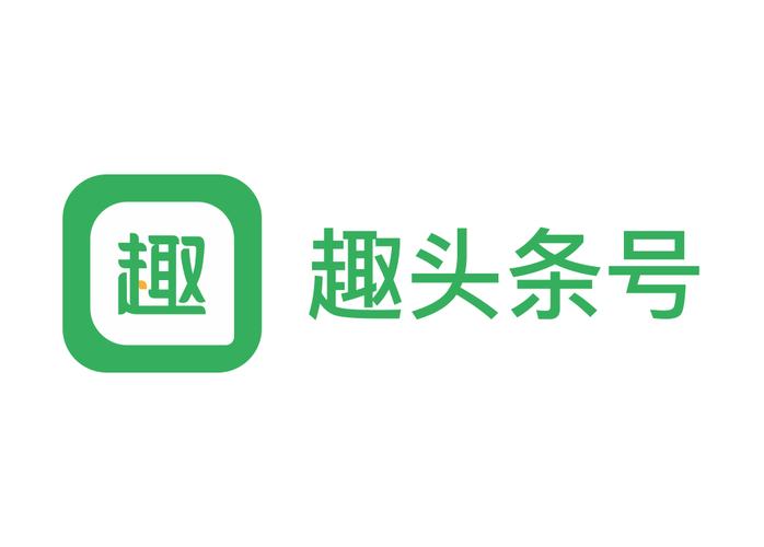 趣头条破解精产国品免费老版
