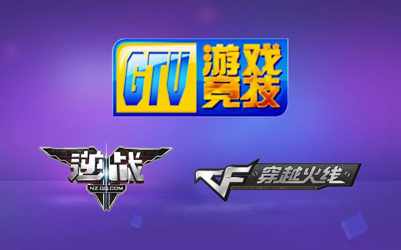 gtv(GTVApp)破解版下载看书破解无限刷邀请版