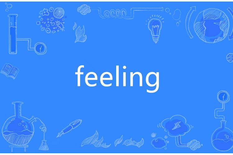 Feelin全人物解锁