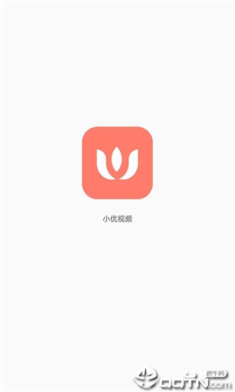 小优视频为爱生无限阅读币版