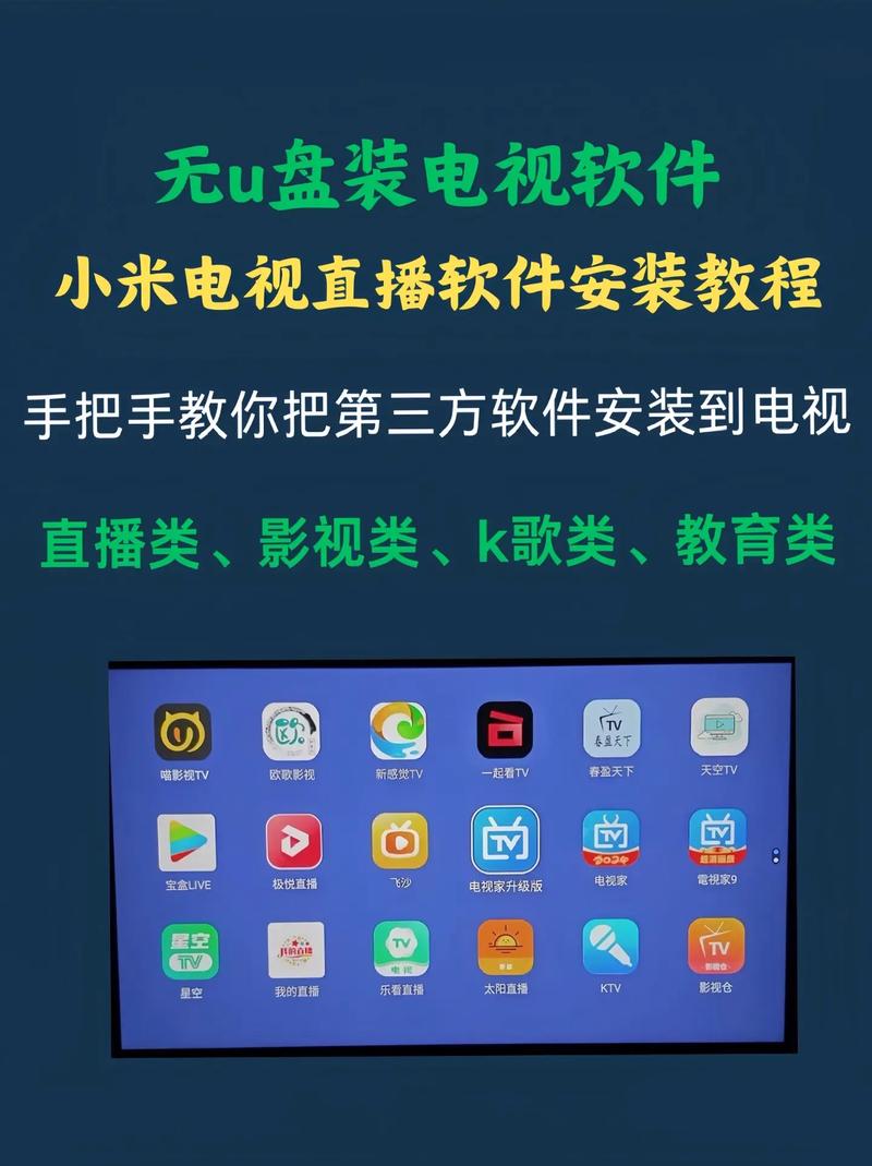 8769t免费版