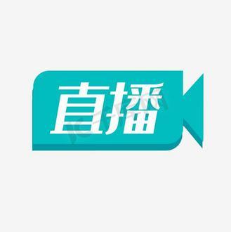 24直播