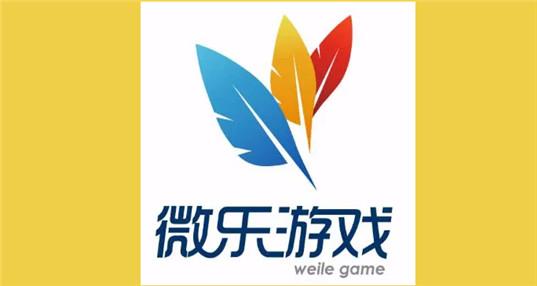 微乐园免费版