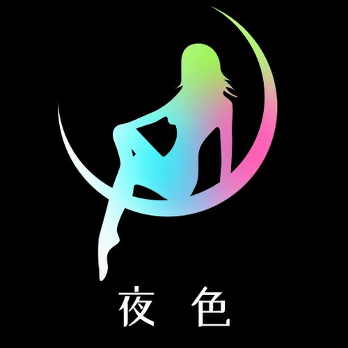夜色传媒