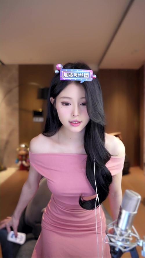妹妹直播