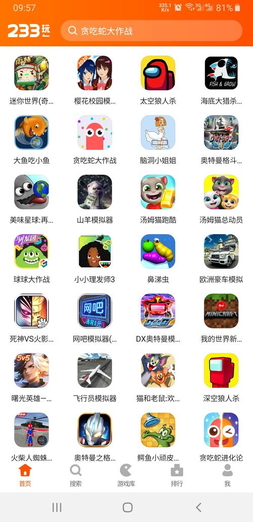 3323TV官