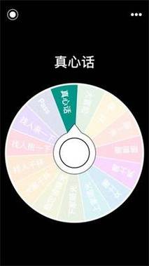 盘他2s旧版