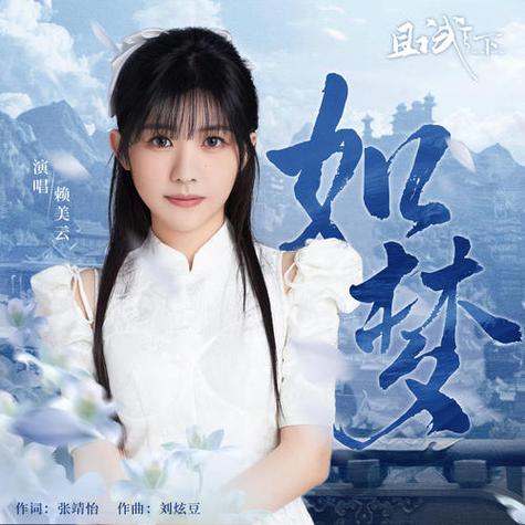 如梦9979t无病毒