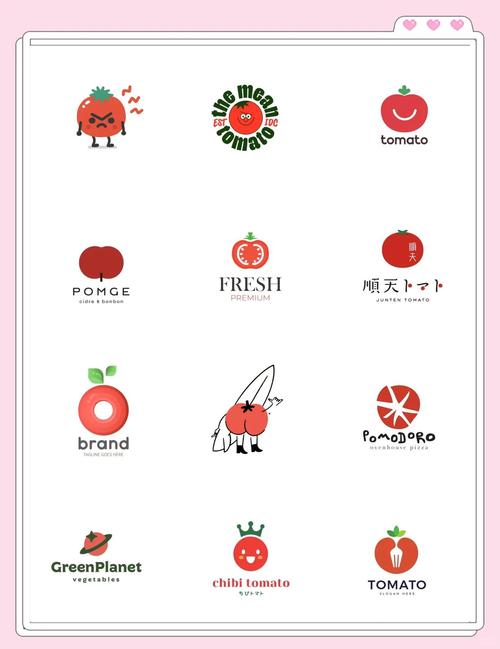 tomatoa修改版最新版