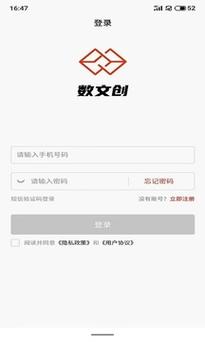 盘他2s旧版直