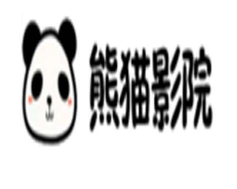 熊猫电影yy8无限版