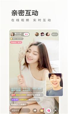 魅爱直播558.tv翻墙破解