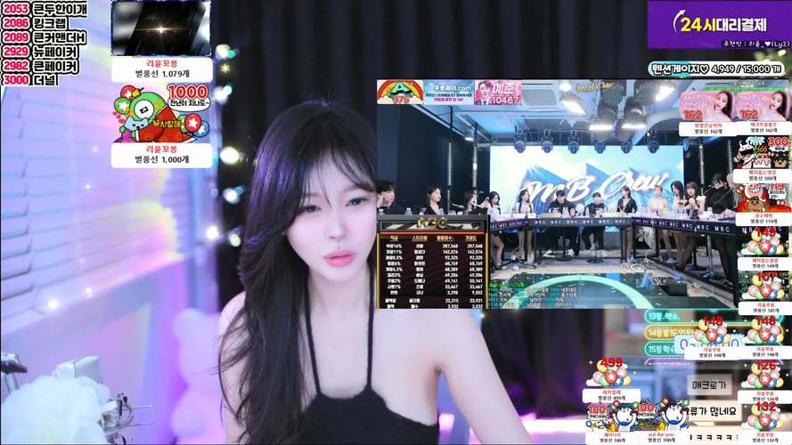 330033tv直播安装最新版