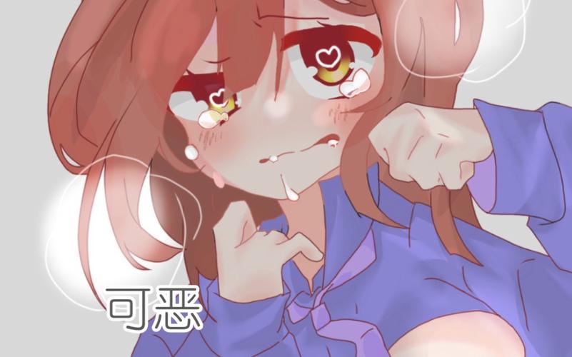 酱视频
