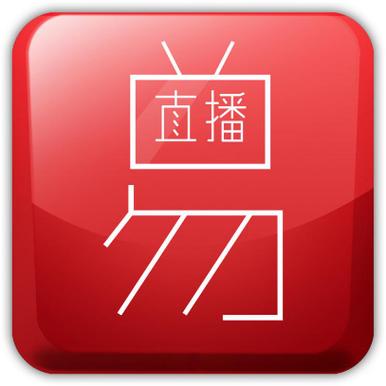 易直播知足app官方版下载2026免会员完整解锁版