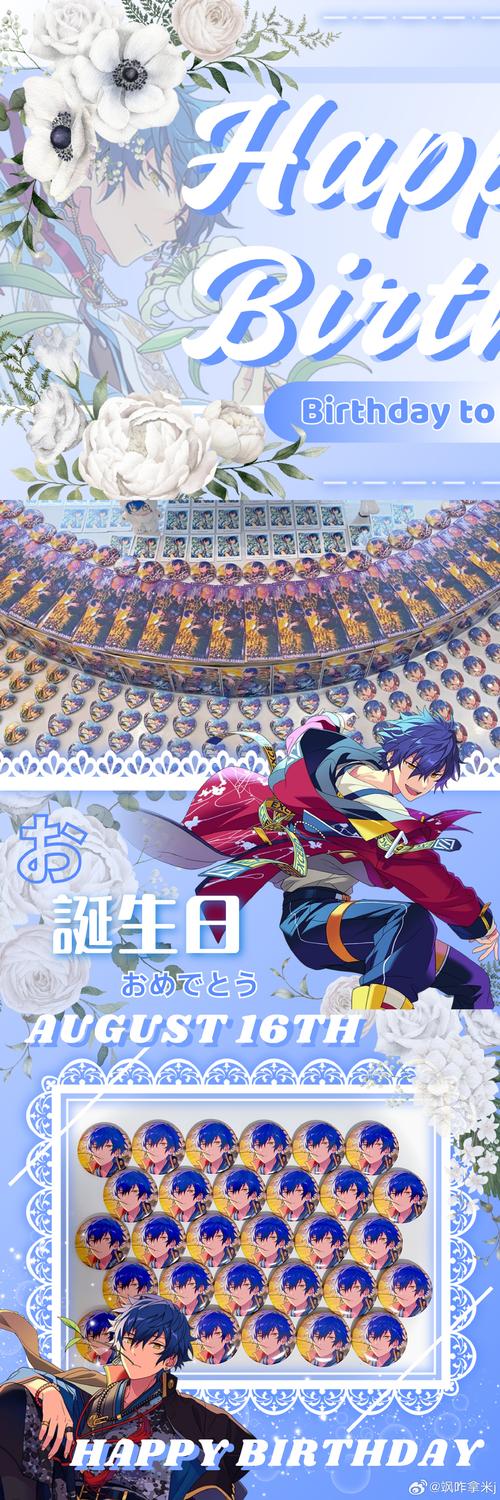 海角社区封神披风少年视频无广告全解锁版