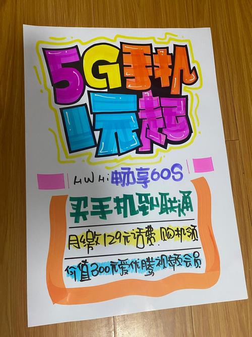pop官网入口黑色老版