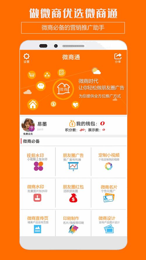 蘑菇TV最新正版