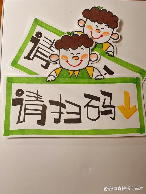 pop官网入口福利版
