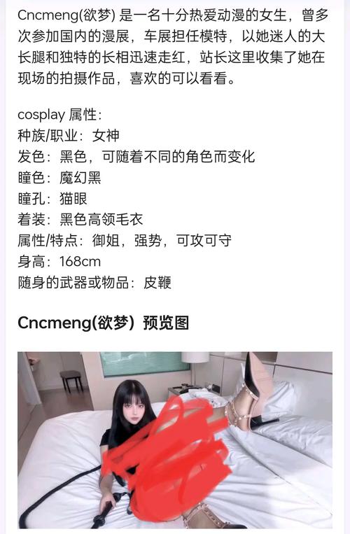 心糖logo御梦子视频
