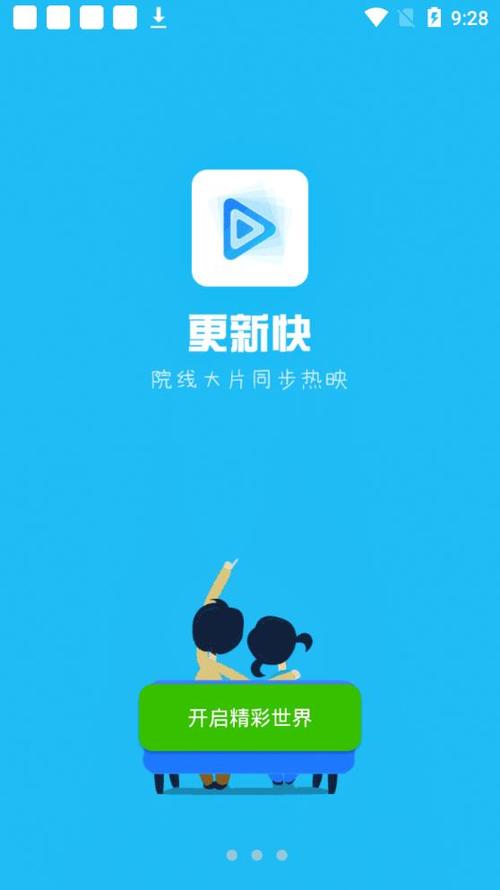 小草社区