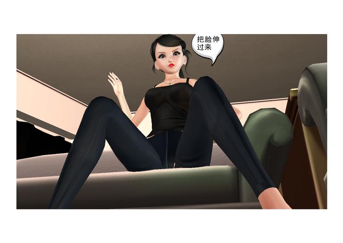 我要美脚社区艾斯首字母视频去广告版