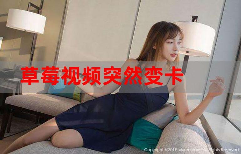 盘她2s直播免