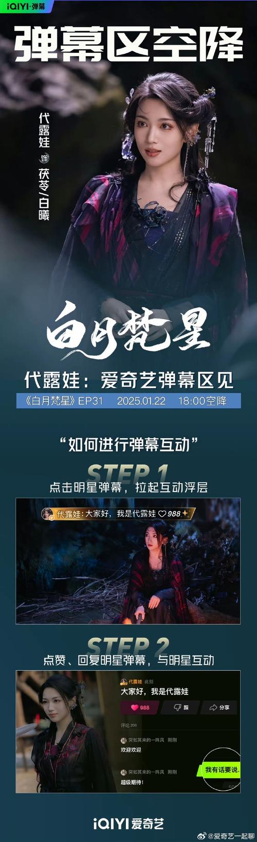 新月免费版