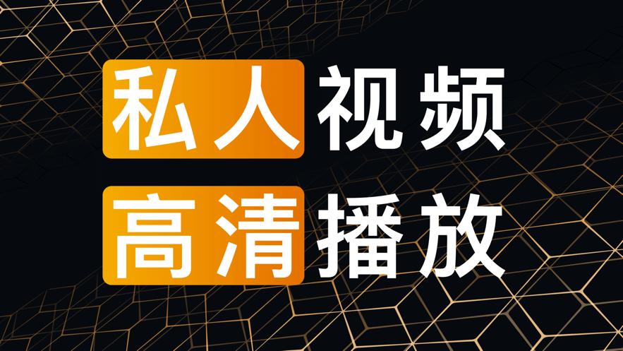 黄桃直播