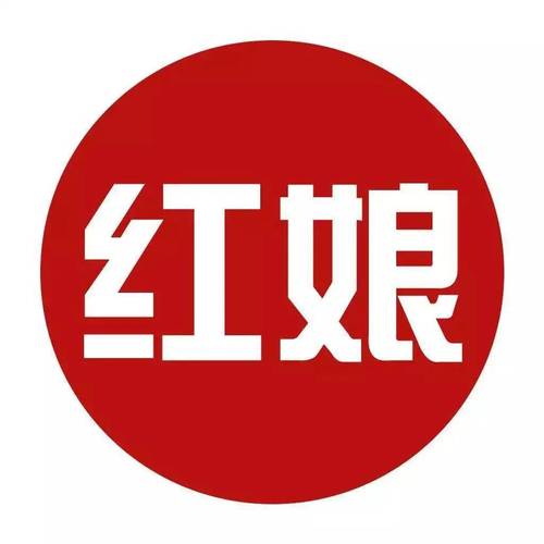 约爱红娘认证失