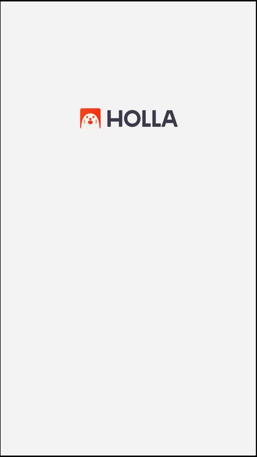HOLLA官方