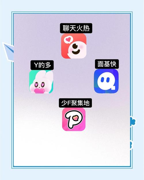 下载甜友交友软件破解版永久免费