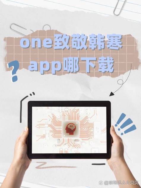 oneyg1aqq一个官网