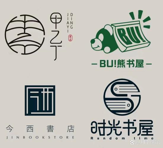 小书亭纯净版