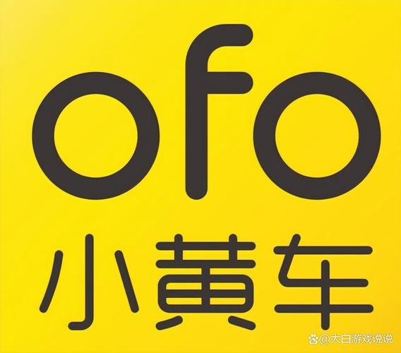 小黄车旧版修改版无需登录