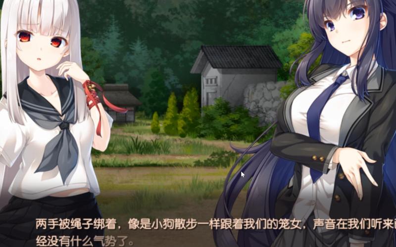 废村少女冷狐版安装最新版本安卓内置作弊菜单版