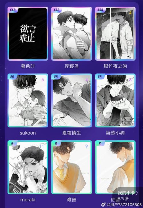 老大范围拾取参