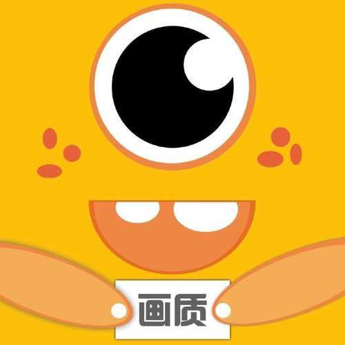 xl666cn画质怪兽120帧流鼻血版本旧版安卓