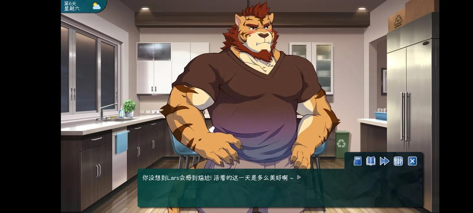 exchange兽人游戏安装永久免更新
