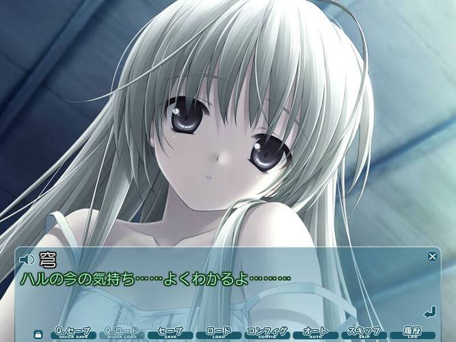 缘之galga