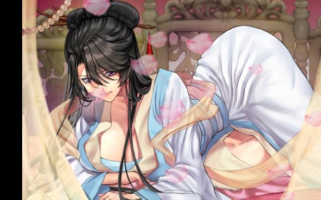 绯月修仙传安卓升级版破解版