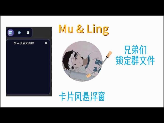 andlua悬浮窗2023永久免费破解页面版