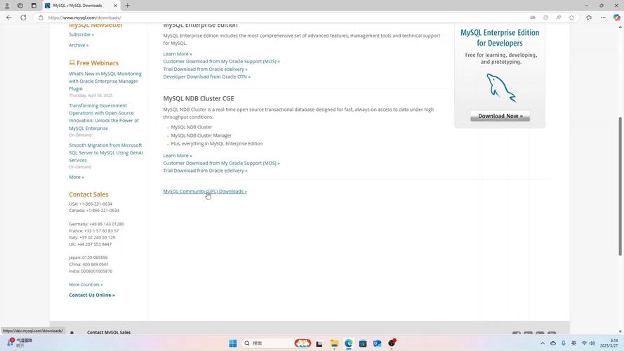SQL手机版