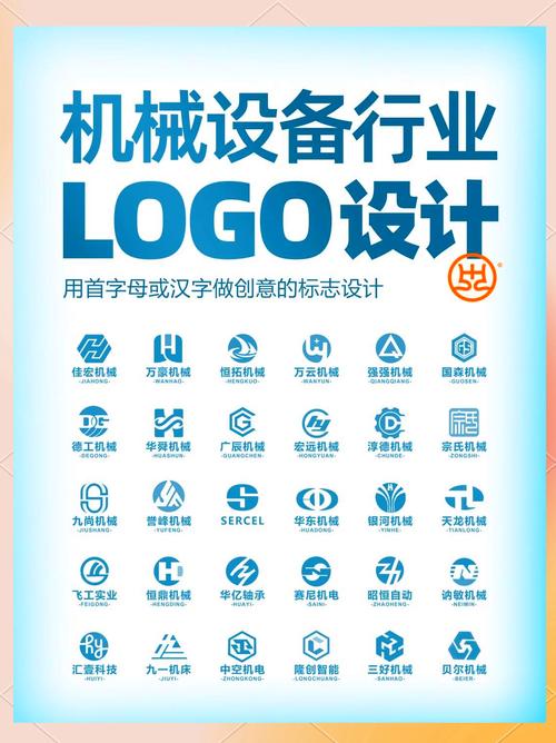 机械工程师设计手册功能介绍无广告经典版