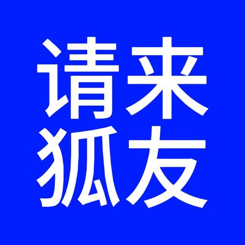 老大范围拾取参污版