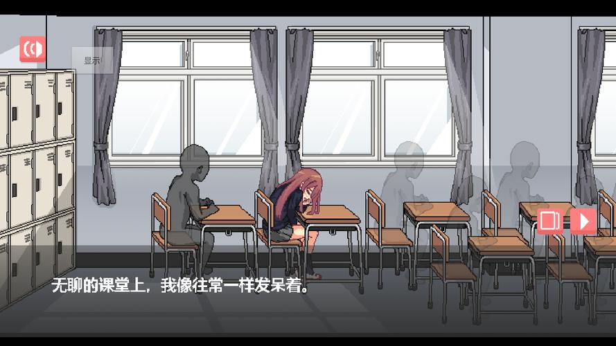 和散漫的同学一起度过h生活可提版