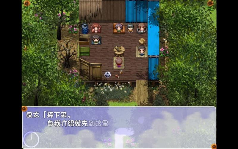 我的暑假秘密生活安卓下载电视版