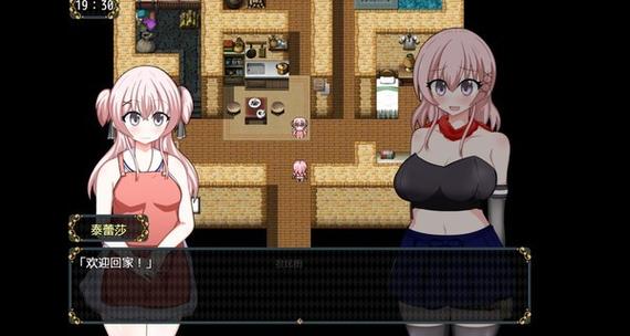 繁星汉化组rpg游戏安卓大全解锁全部书源安卓破解5G版