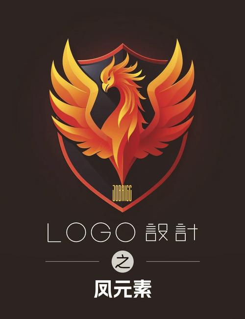 荣耀凤凰展翼主无限次数版