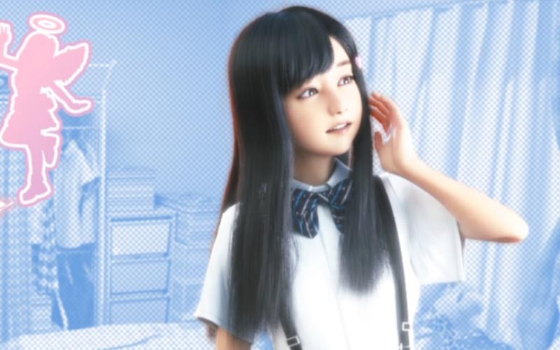 死宅天使直装介
